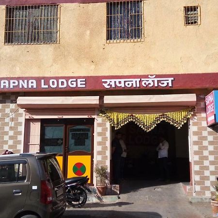 Hotel Sapna Lodge Vashi Exterior photo
