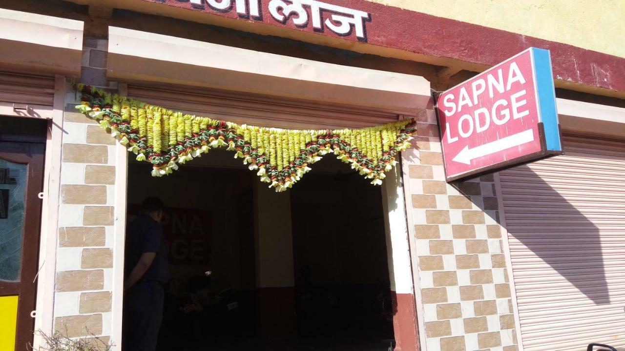 Hotel Sapna Lodge Vashi Exterior photo